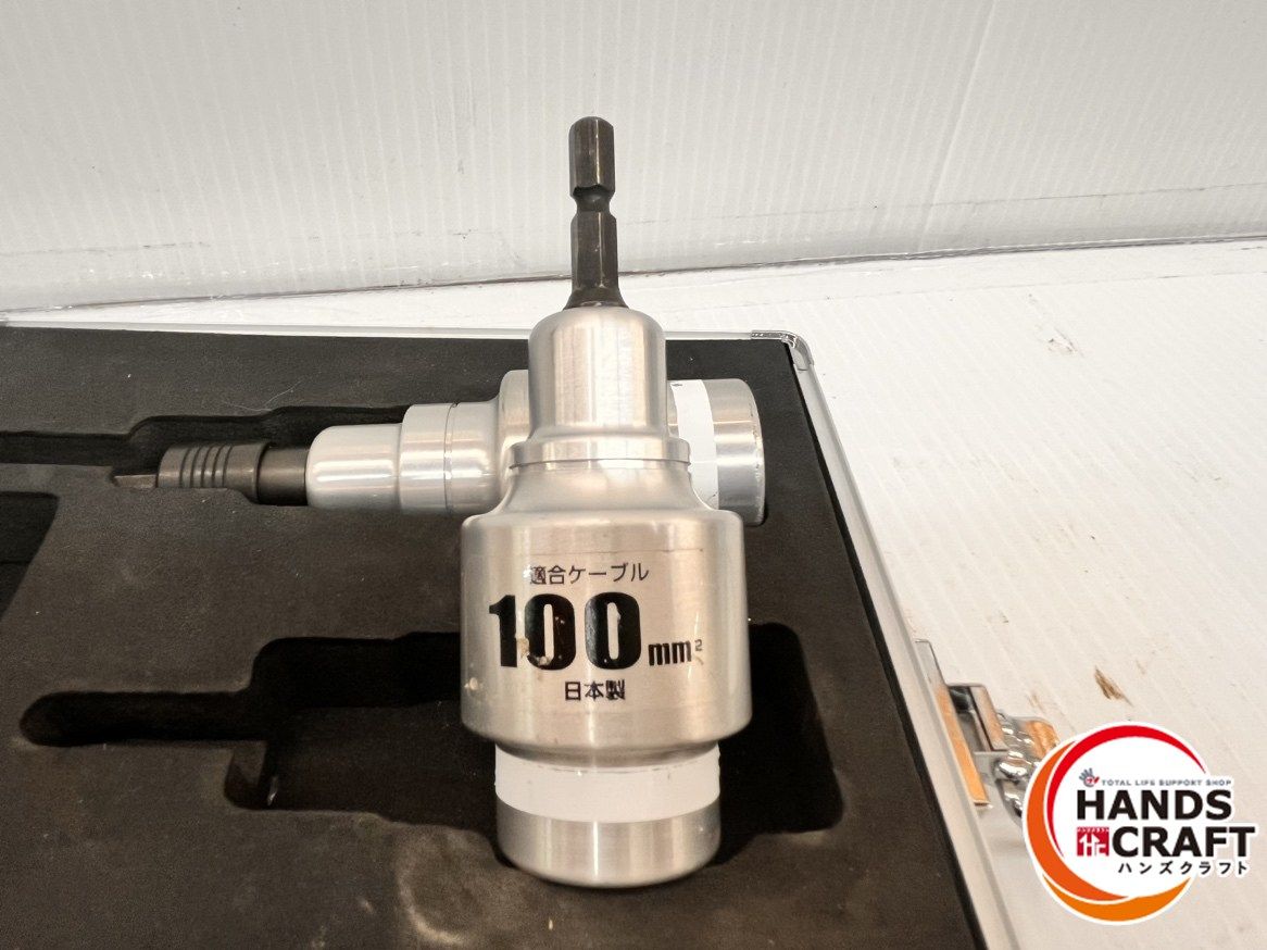 ムキソケ 皮剥きソケット