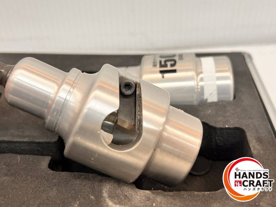 皮剥きソケット