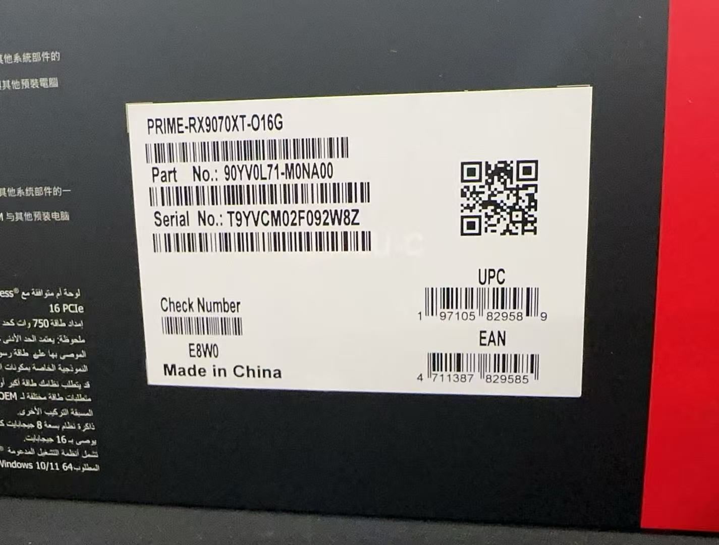  ASUS AMD Radeon 搭載 ビデオカード 921732 グラフィックボード グラボ ビデオカード PCパーツ