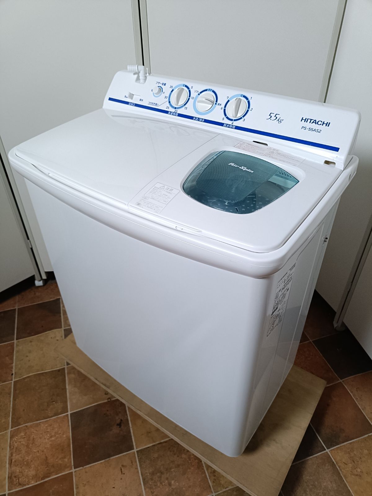 日立 HITACHI 二槽式洗濯機 5 kg PS 55 AS 2形
