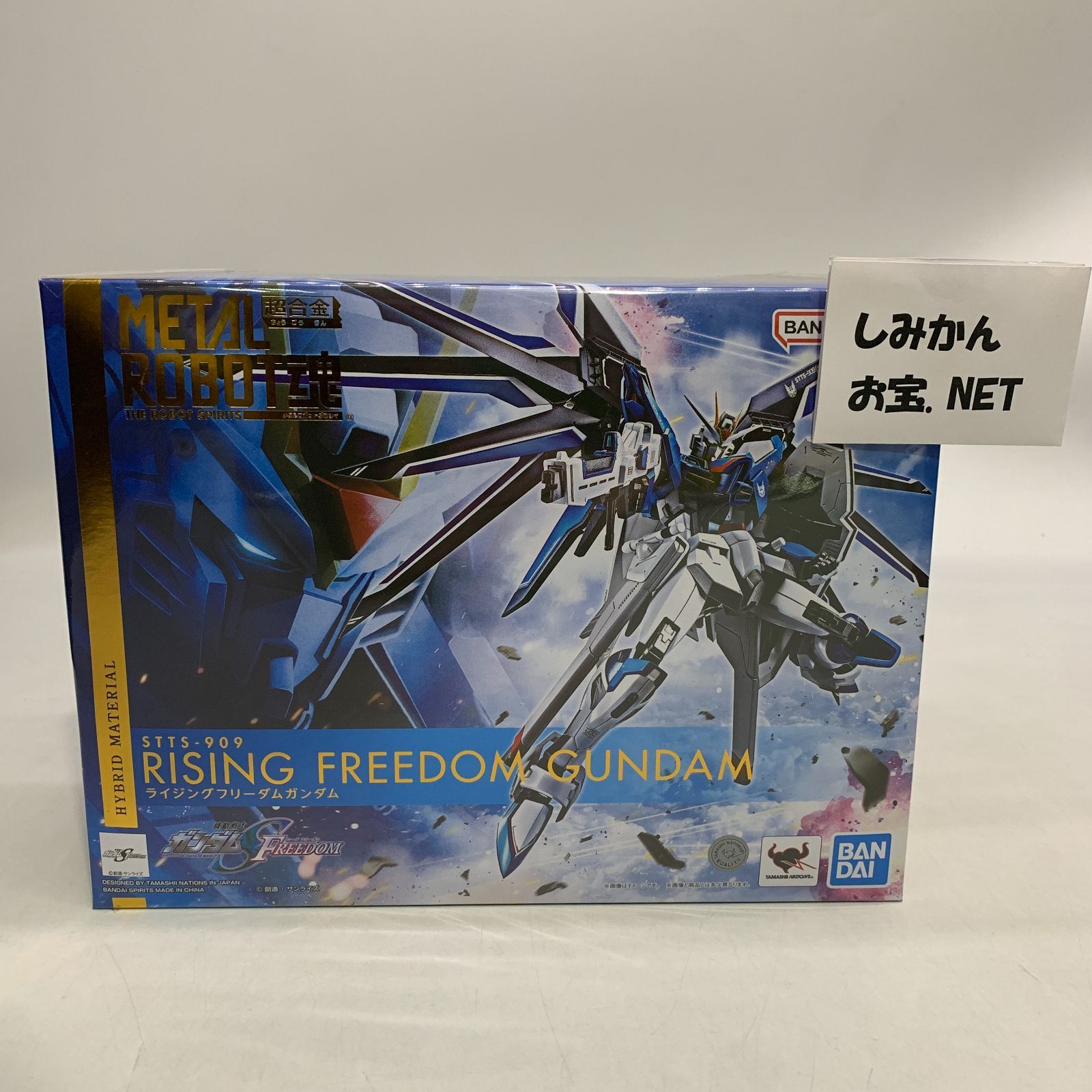 中古未開封】【フィギュア】METAL ROBOT魂 ＜SIDE MS＞ ライジング