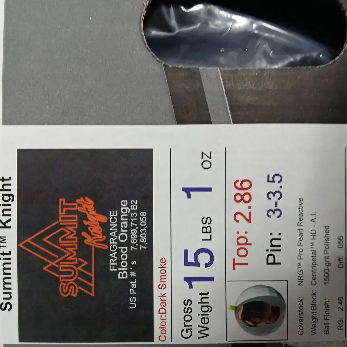 ストーム スマートソール+ストーム サミットナイト 15ポンド 新品