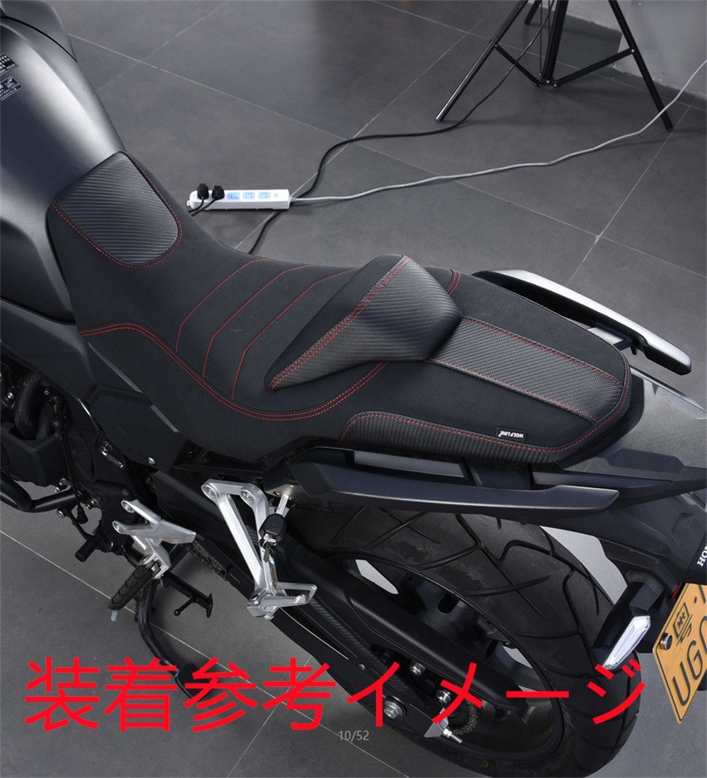 NX 400 2025 以降 カスタム シート 本体付き カーボン調X白ステッチ モーター付き自転車 オーバーヒート防止