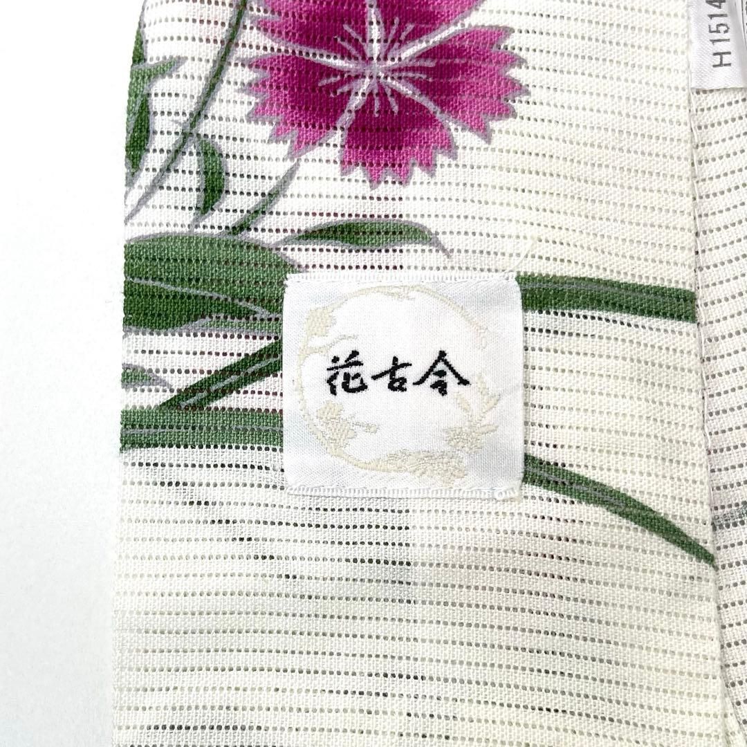 三越取扱 花古今