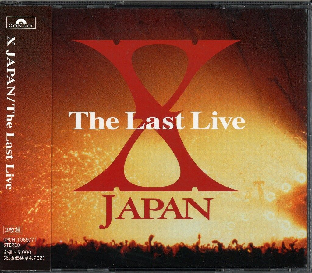 X JAPAN 通常盤(3CD) The Last Live - メルカリ
