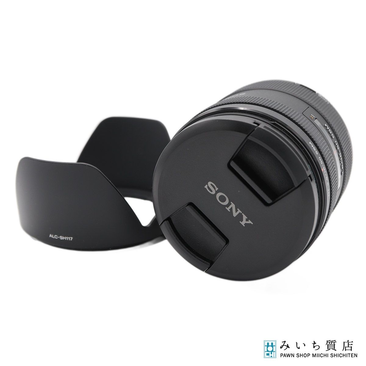 SONY ソニー カメラレンズ SAL 1650 2 8 16 50 SAM レンズフード付き 24 k 779 4