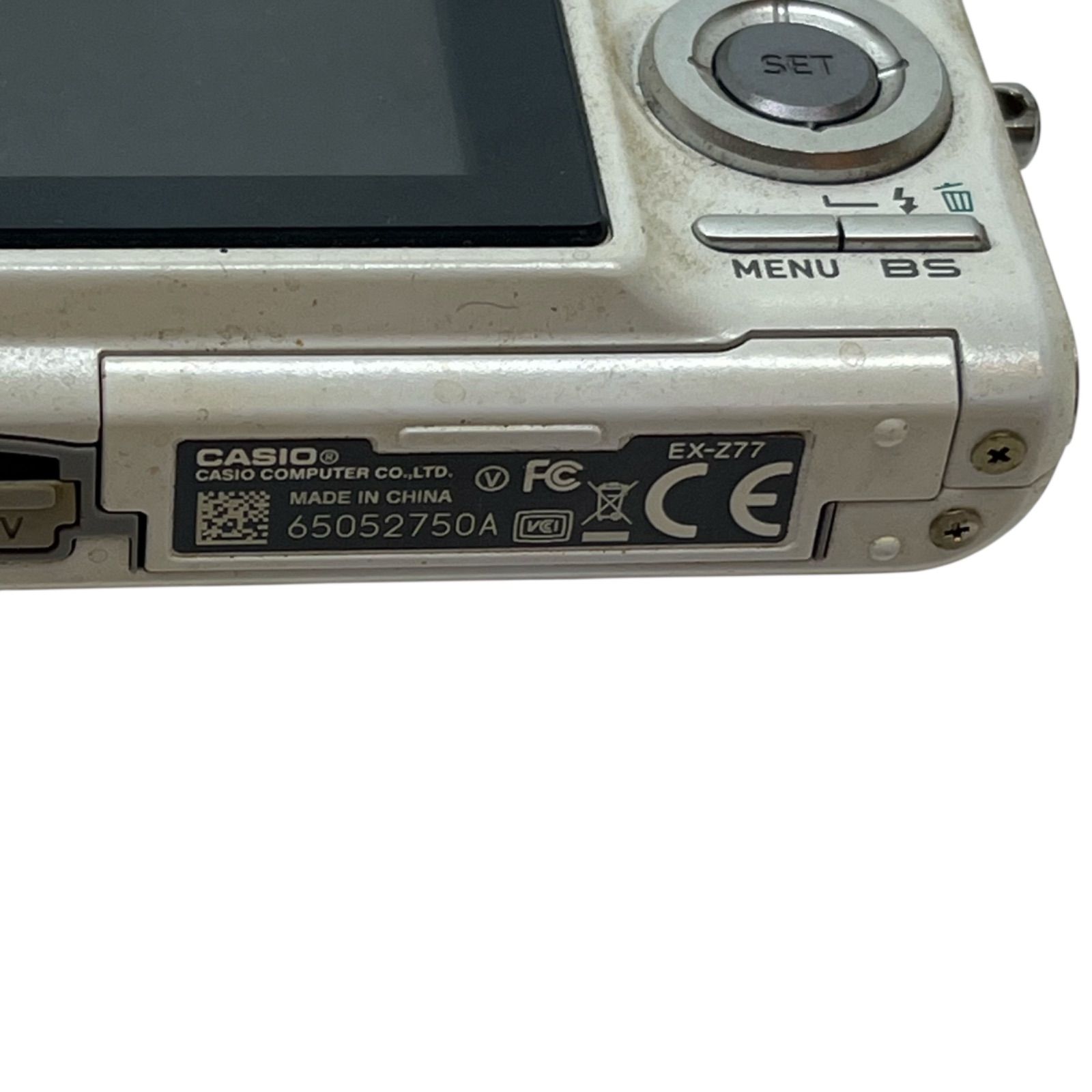 管2511-555】動作未確認☆CASIO カシオ EXILIM EX-Z77 コンパクト