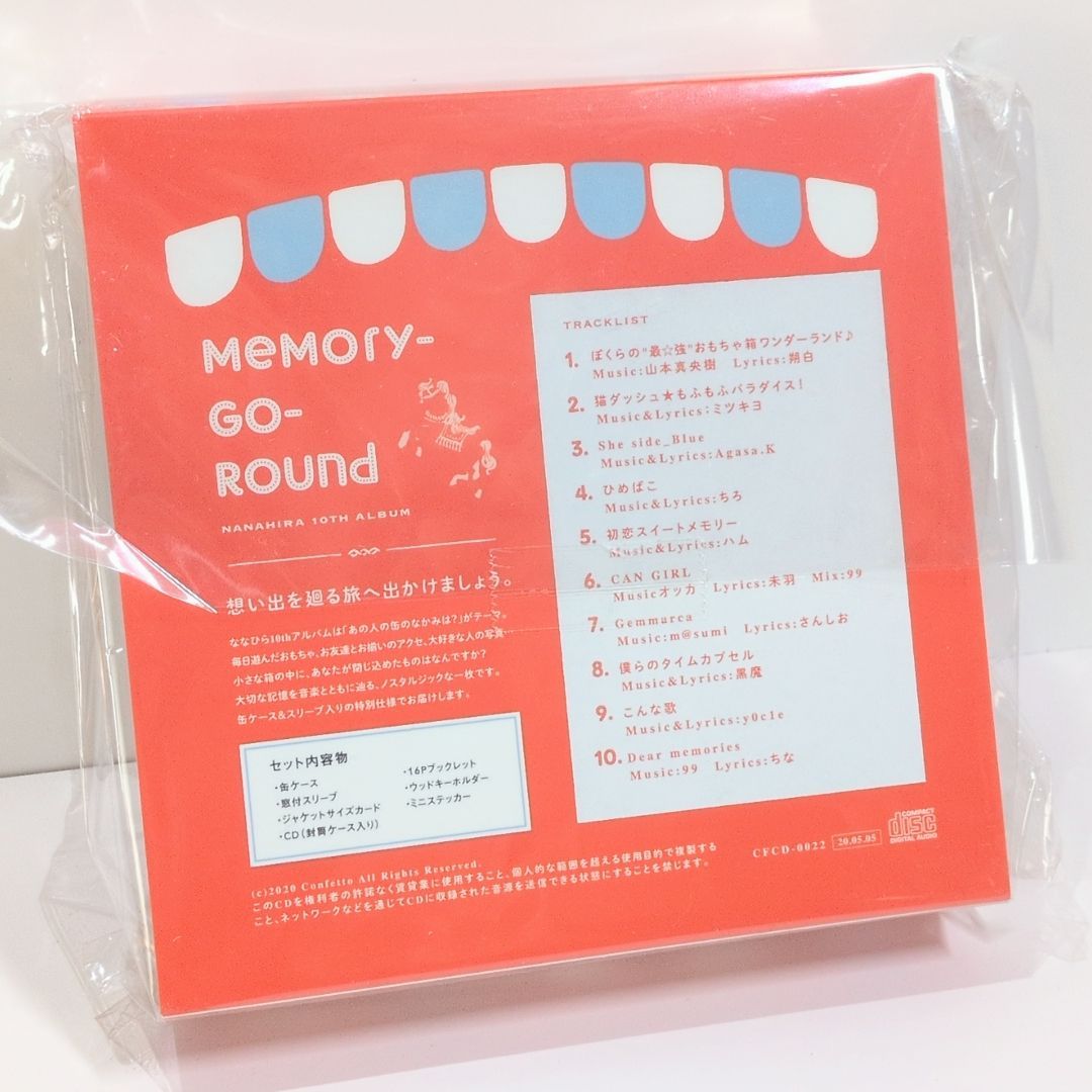 Memory Go Round ななひら confetto 10 thアルバム 同人 音楽 CD アニメ CD CD DVD ブルーレイ