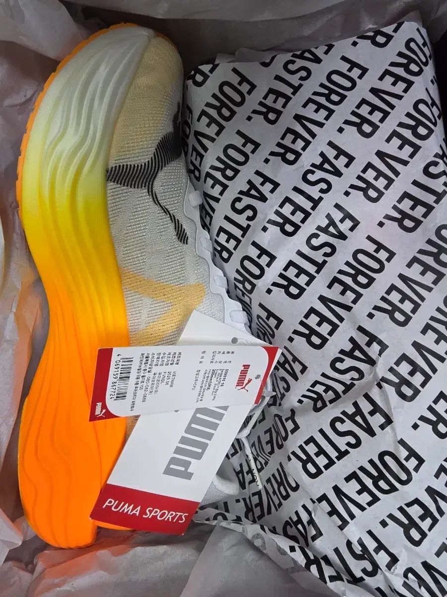 PUMA ディヴィエイト ニトロ エリート 3 250 mm