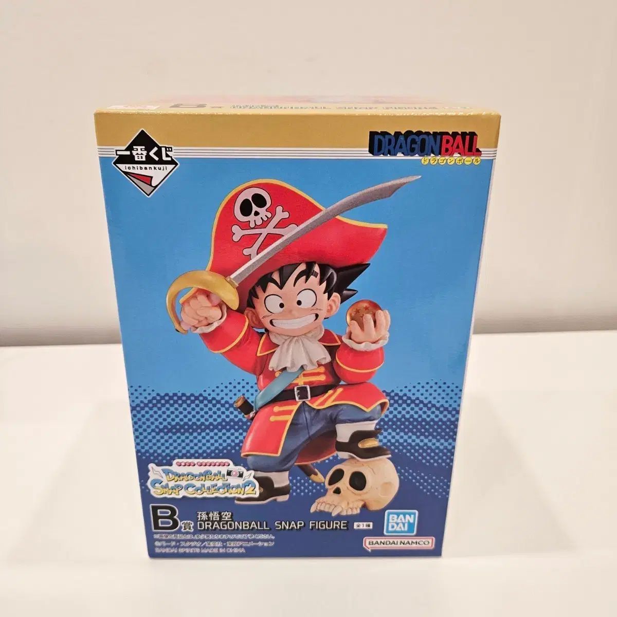 ドラゴンボール スナップ フィギュア B賞