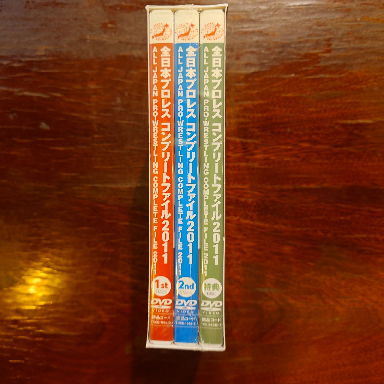 全日本プロレス コンプリートファイル 2011 - メルカリ