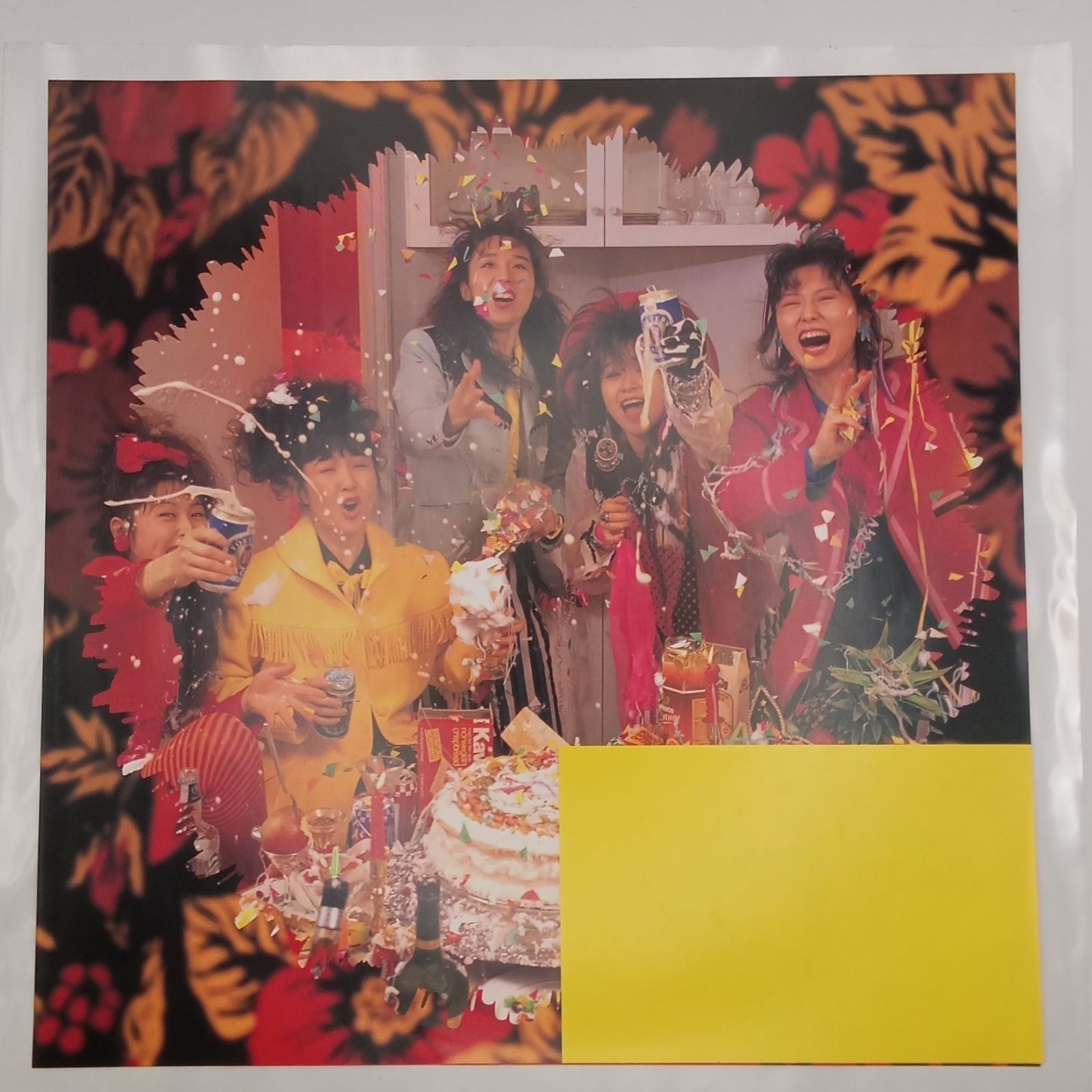 プリンセス・プリンセス（Princess Princess） – レッツ・ゲット