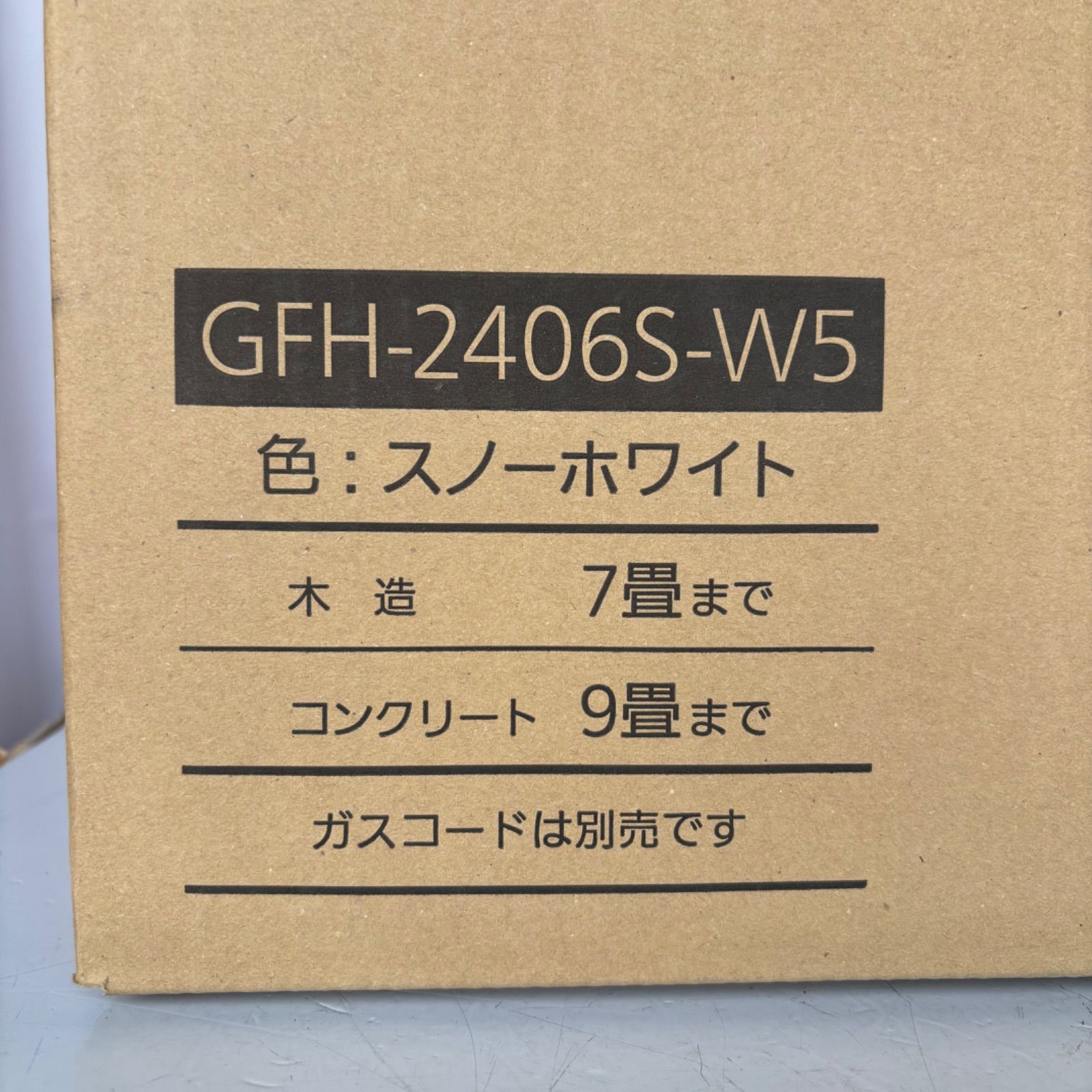 1) 未開封 NORITZ ノーリツ ガスファンヒーター 都市ガス 12A13A GFH