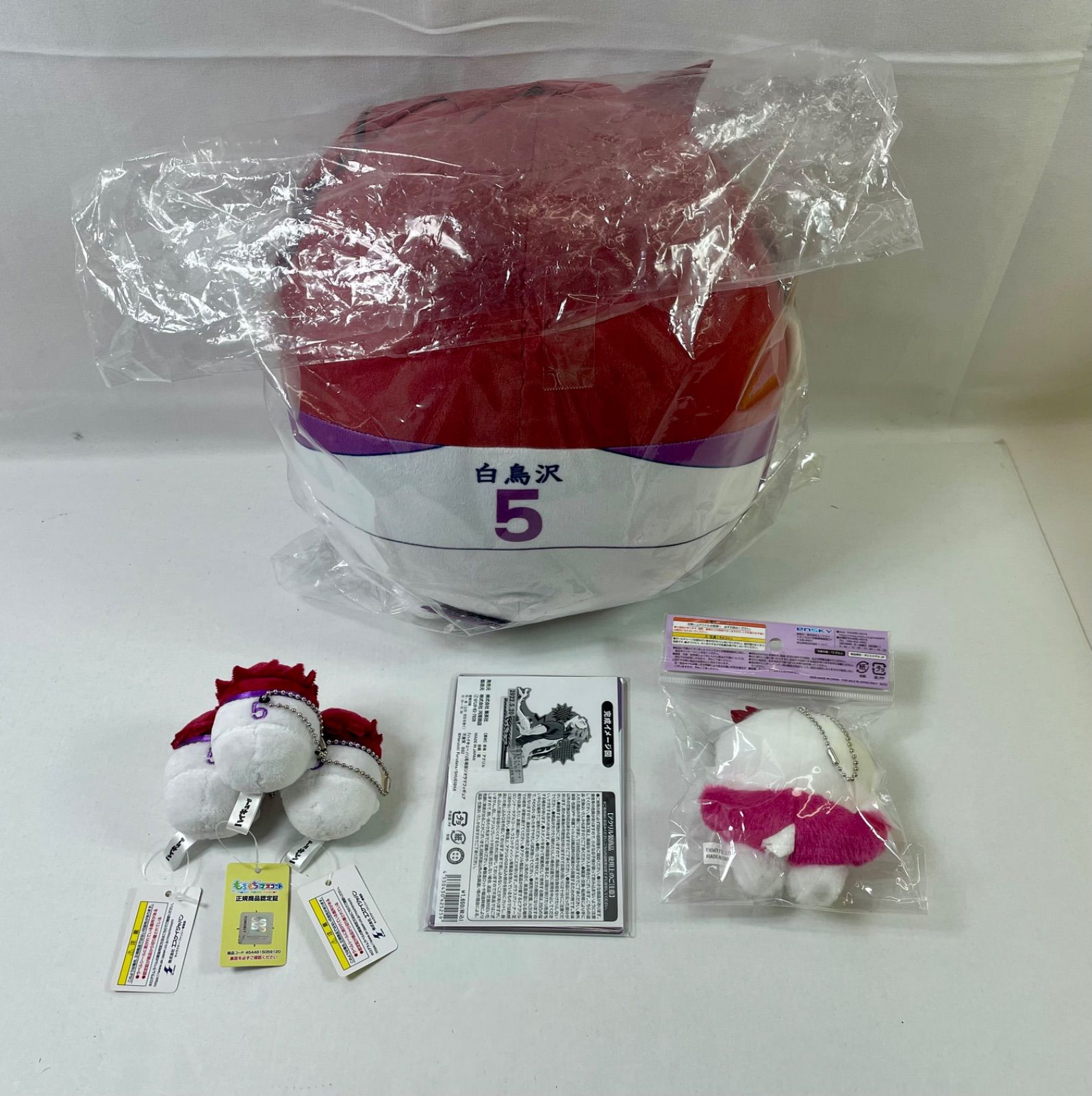 A2193・ハイキュー！！ 天童覚 グッズ 6個まとめ - メルカリ