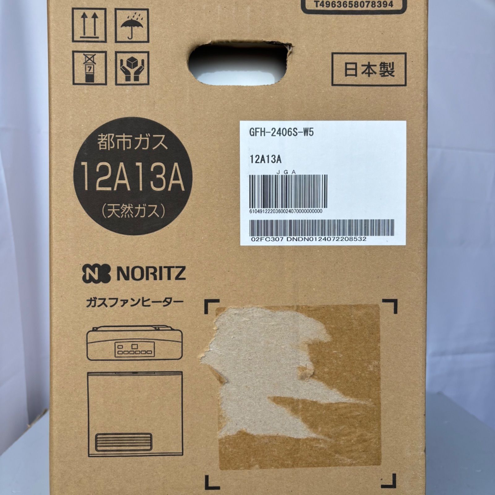 1) 未開封 NORITZ ノーリツ ガスファンヒーター 都市ガス 12A13A GFH