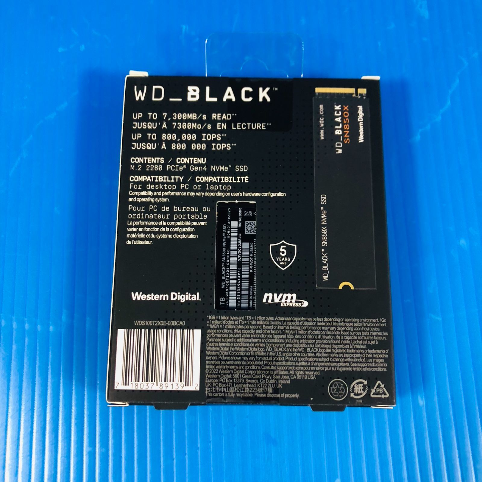 新品未開封】WD_BLACK 1TB SN850X NVMe 内蔵型ゲーミングSSD ソリッド