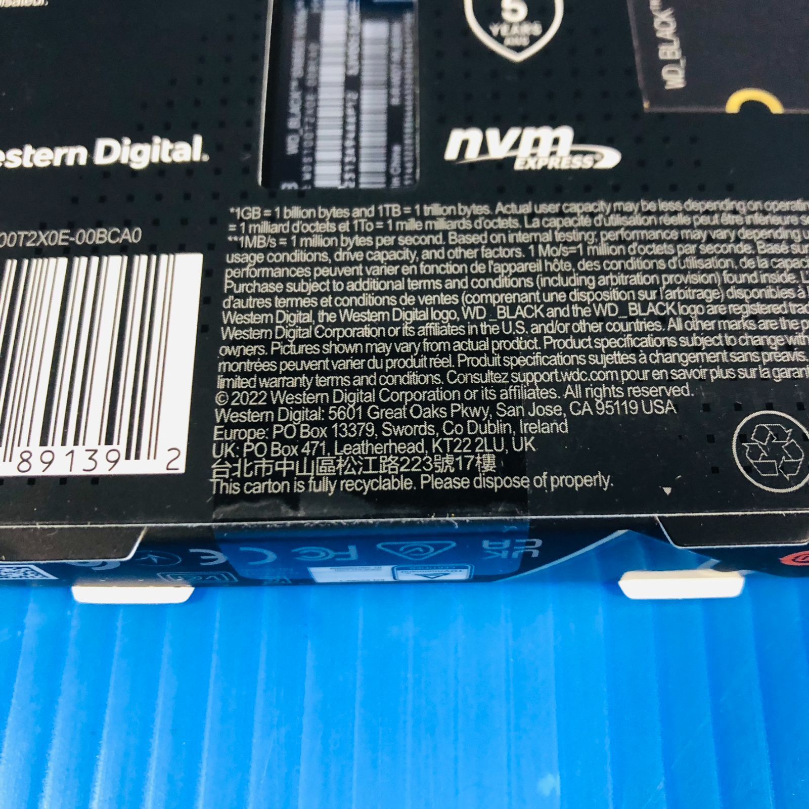 内蔵型ゲーミングSSD