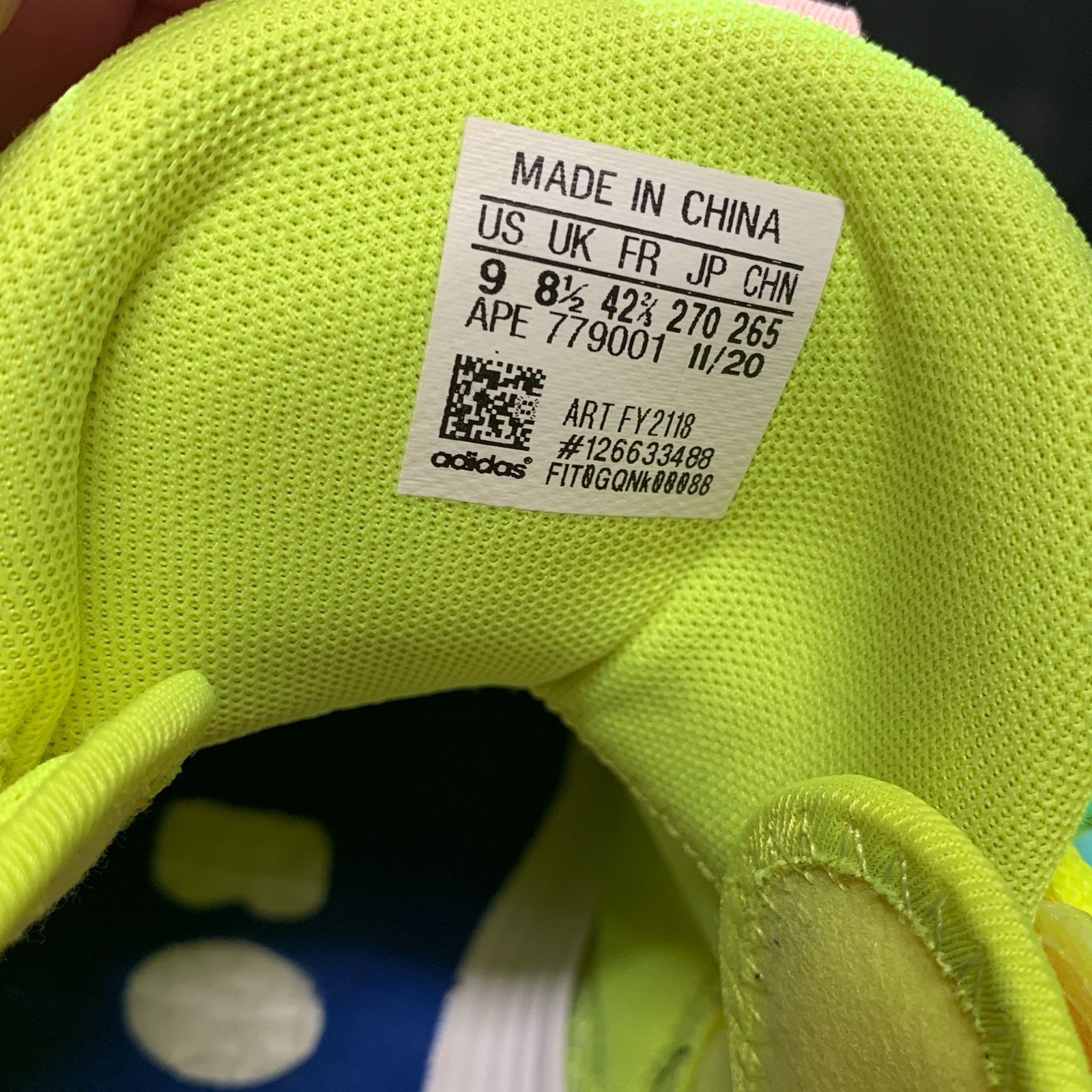 むつ80-120311】adidas Harden Vol. 5 FY2118 Futurenatural 27.0cm