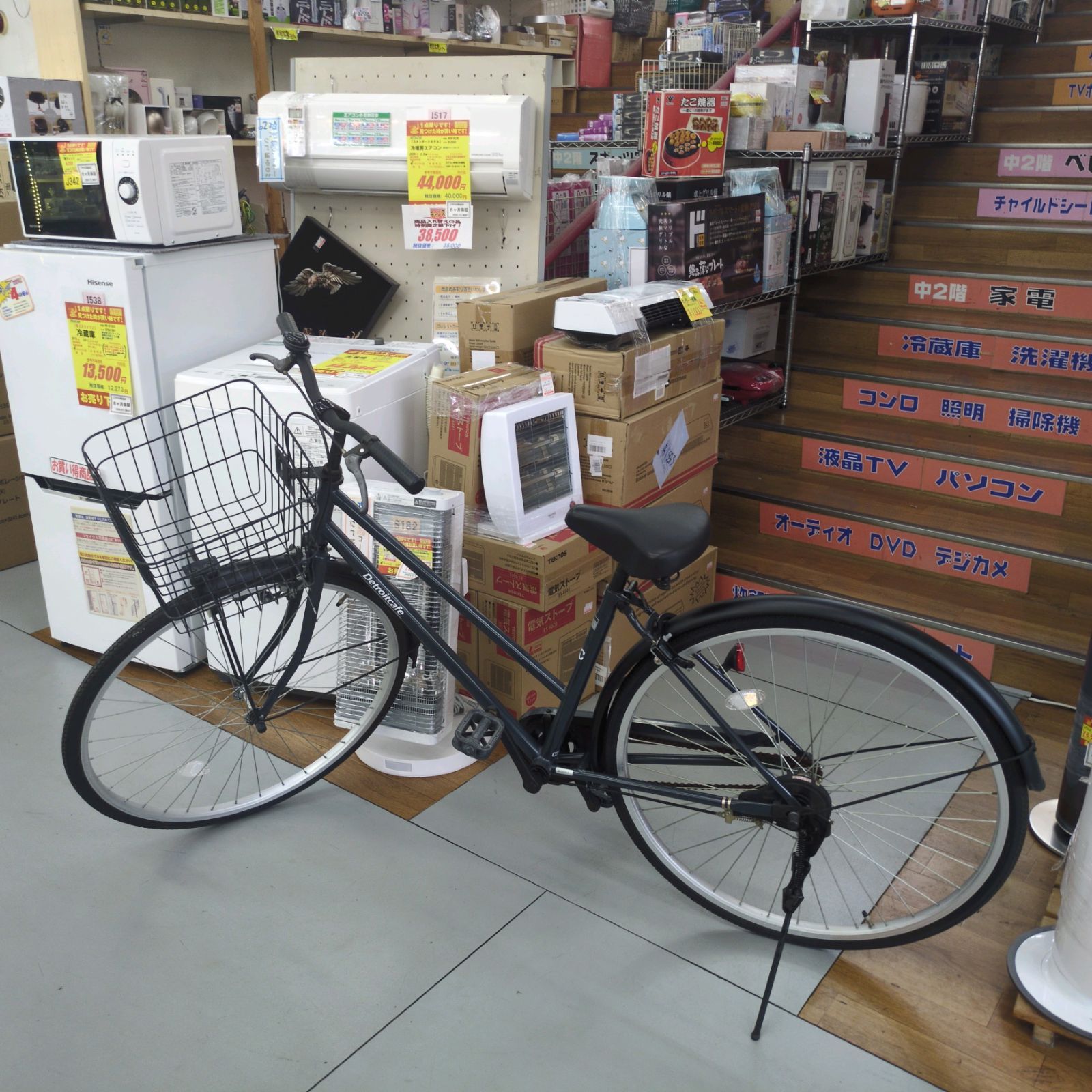 J 269 サビ小キズ使用感有り 軽快自転車 Ｄetroit cafe LEDダイナモ 27インチ