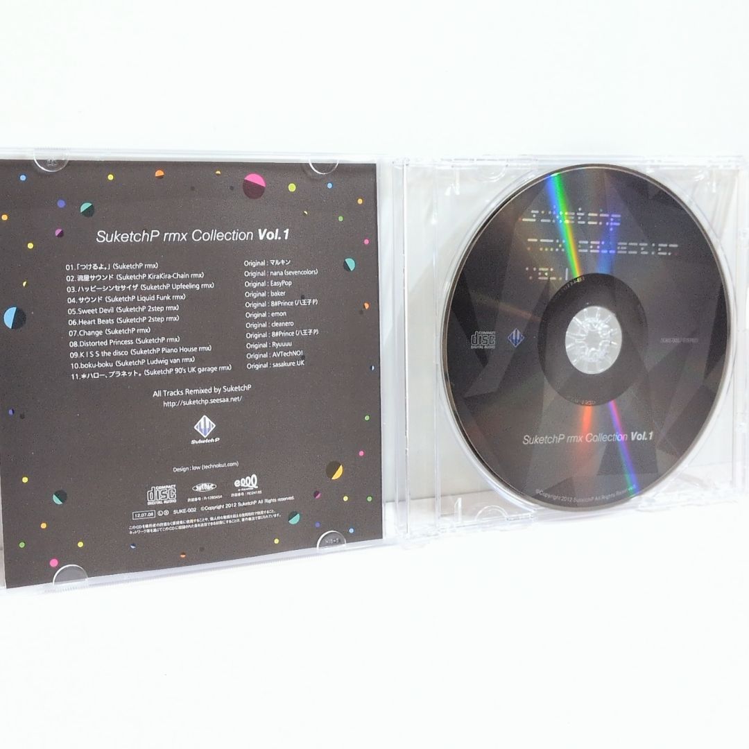 SuketchP rmx Collection Vol.1 すけっちレコード ボーカロイド VOCALOID 同人 音楽 CD SUKE-002