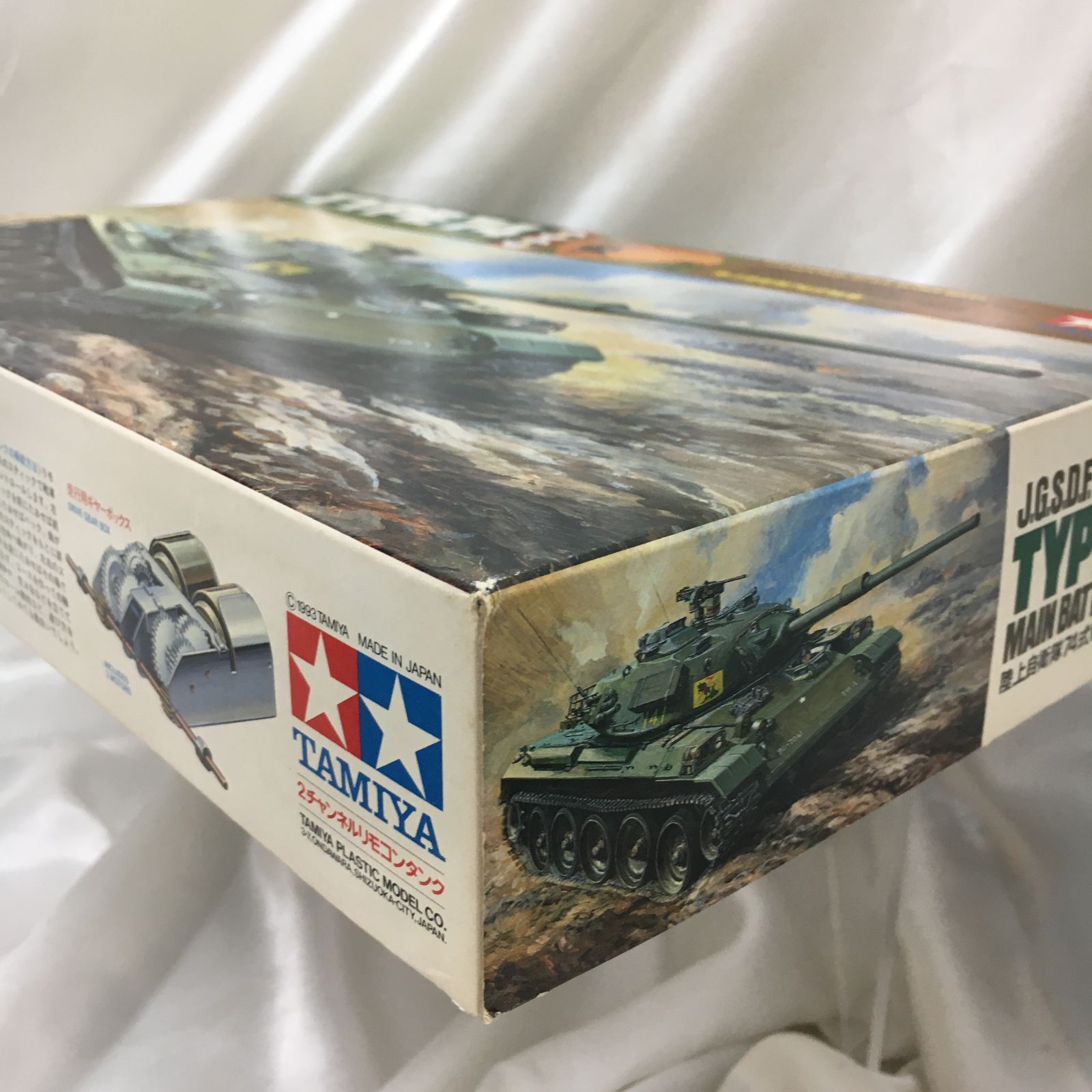 42 11 1202 1 35 陸上自衛隊 74式戦車 リモートコントロールタンク アイデンティカルスケールシリーズ No 33 モーターライズキット