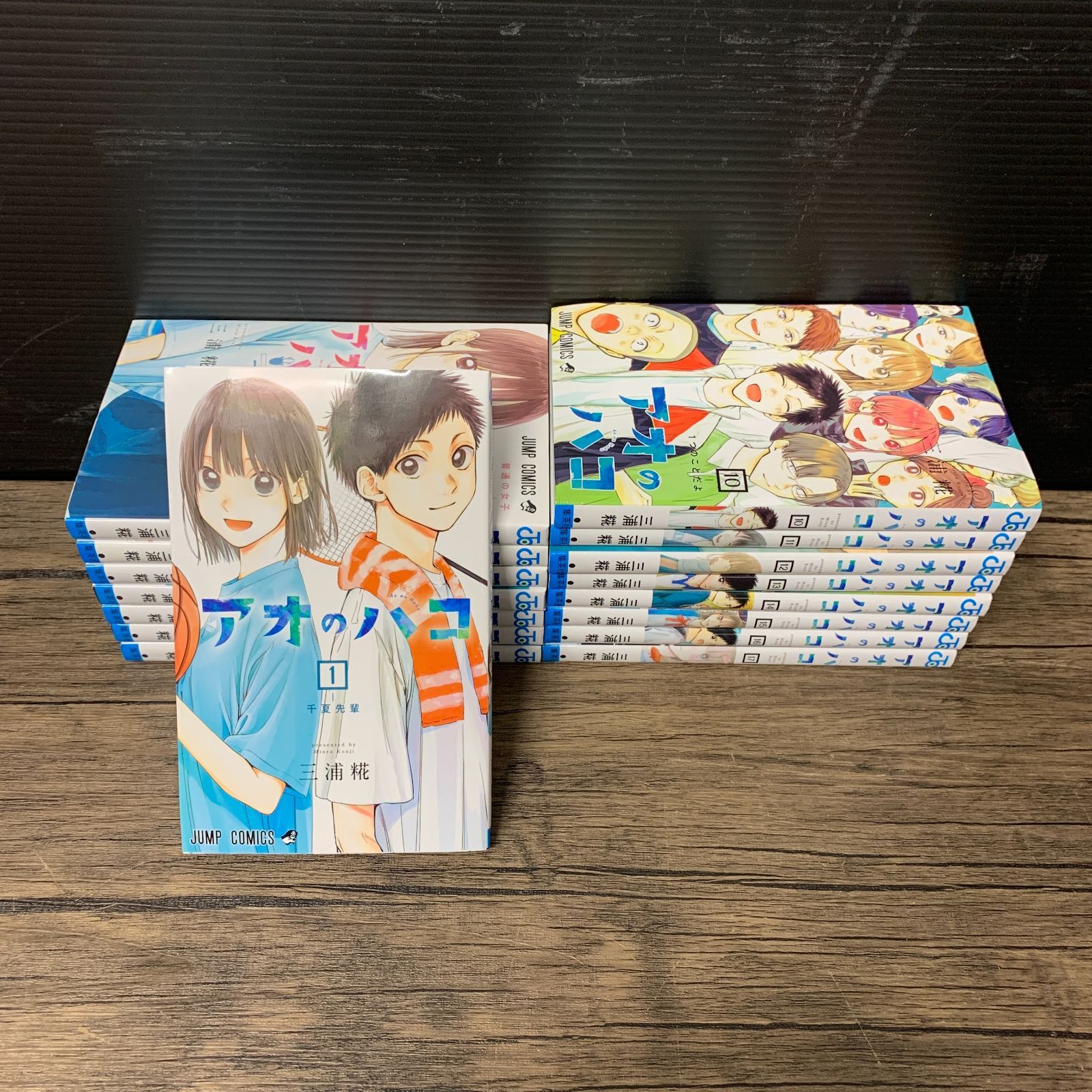 超レア物❗️】国鉄 行先表示板（サボ） 琺瑯製 白板吊下げ式 凹彫り