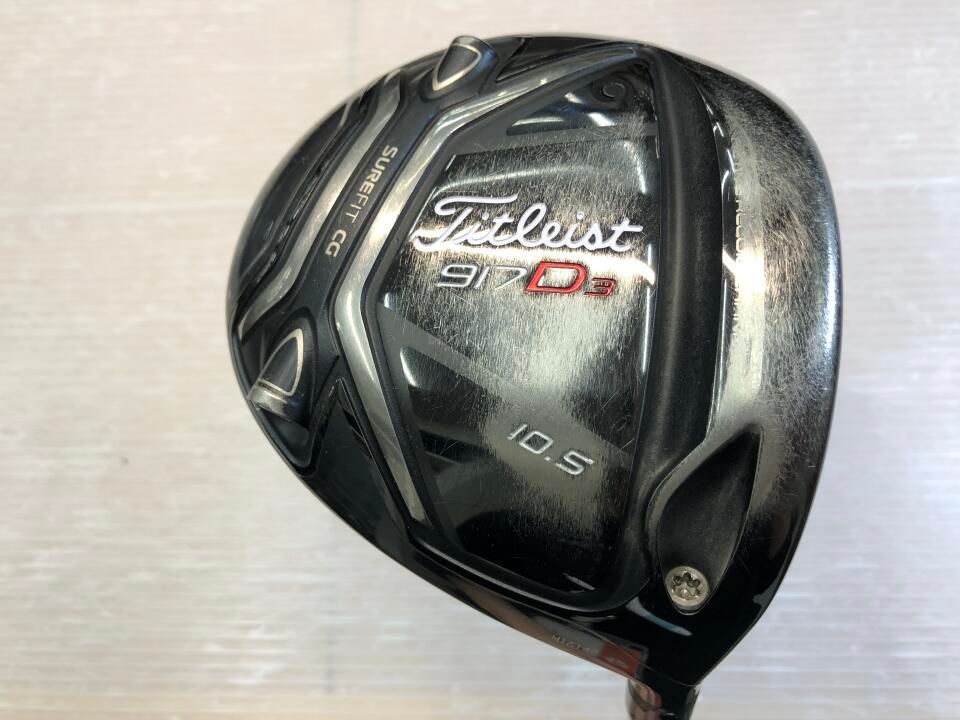 タイトリスト 917 D 3 10 5度 ツアーAD TP 6 Sフレックス ドライバー 最短