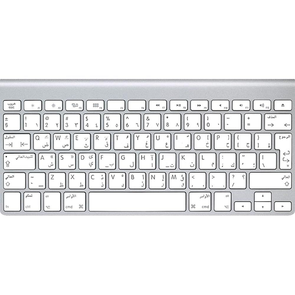 A1314 ワイヤレス キーボード A1314 世界各国Ver. UK英語 ISO配列 Bluetooth 無線 [Arabia]【アラビア】 [UK英語 (アラビア)]