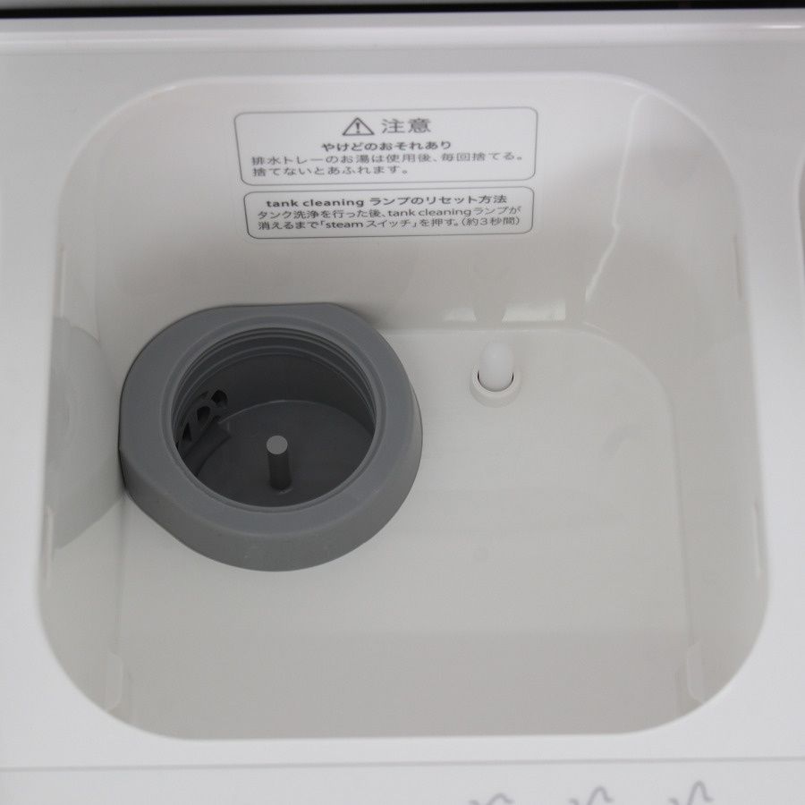 美品】フヨウサキナ ルルシェ 美顔器 エステマシン saqina Lulucie