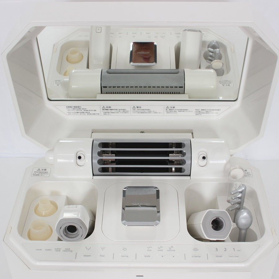 美品】フヨウサキナ ルルシェ 美顔器 エステマシン saqina Lulucie