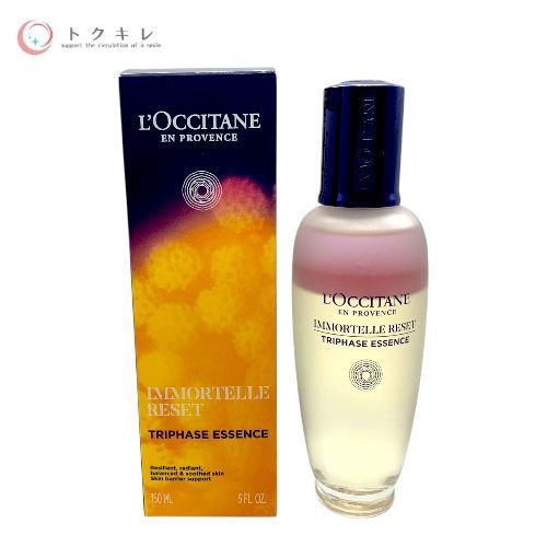 トクキレ】ロクシタン イモーテル リセットトリプルエッセンス 150ml