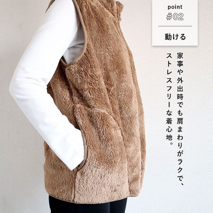 アイボリー アウター トップス レディース ベスト 秋 冬 白 おしゃれ