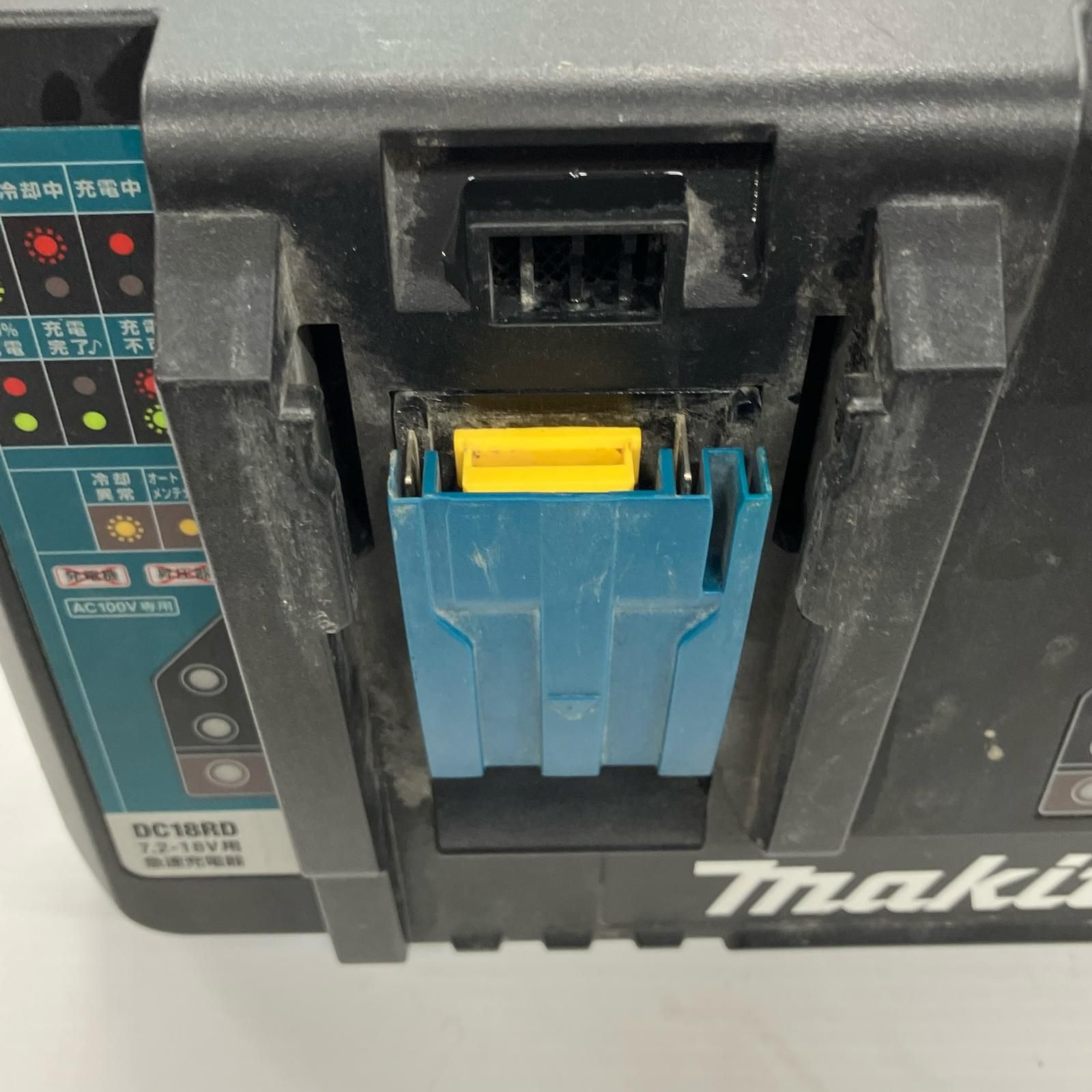 MAKITA