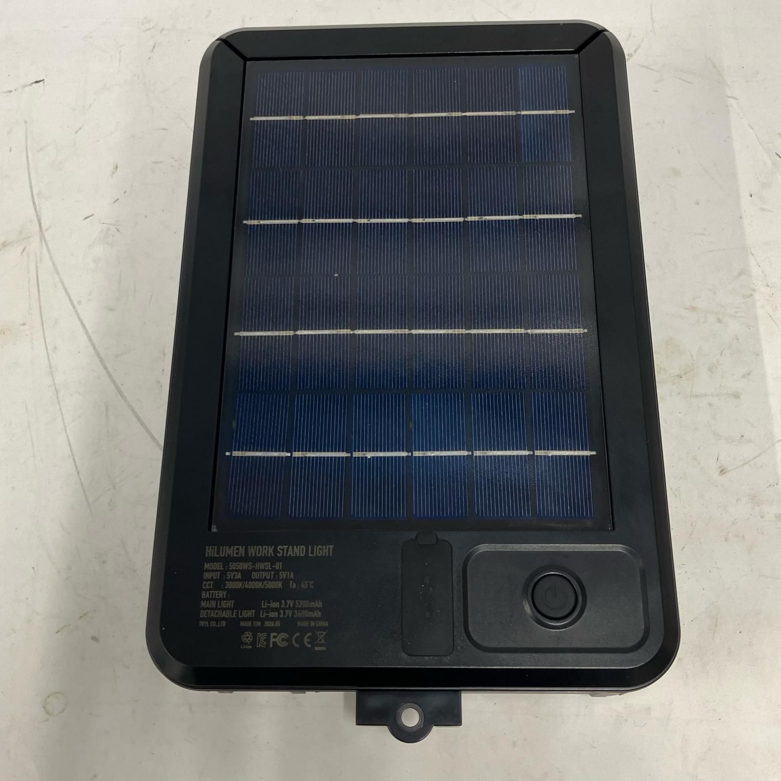 5050ワークショップ ﾊｲﾙｰﾒﾝﾜｰｸｽﾀﾝﾄﾞﾗｲﾄ