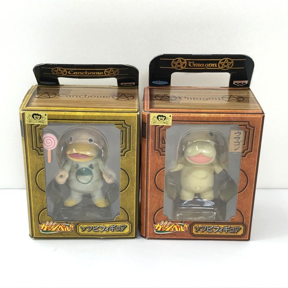 バンプレスト ガシュベル ソフビフィギュア キャンチョメ ウマゴン