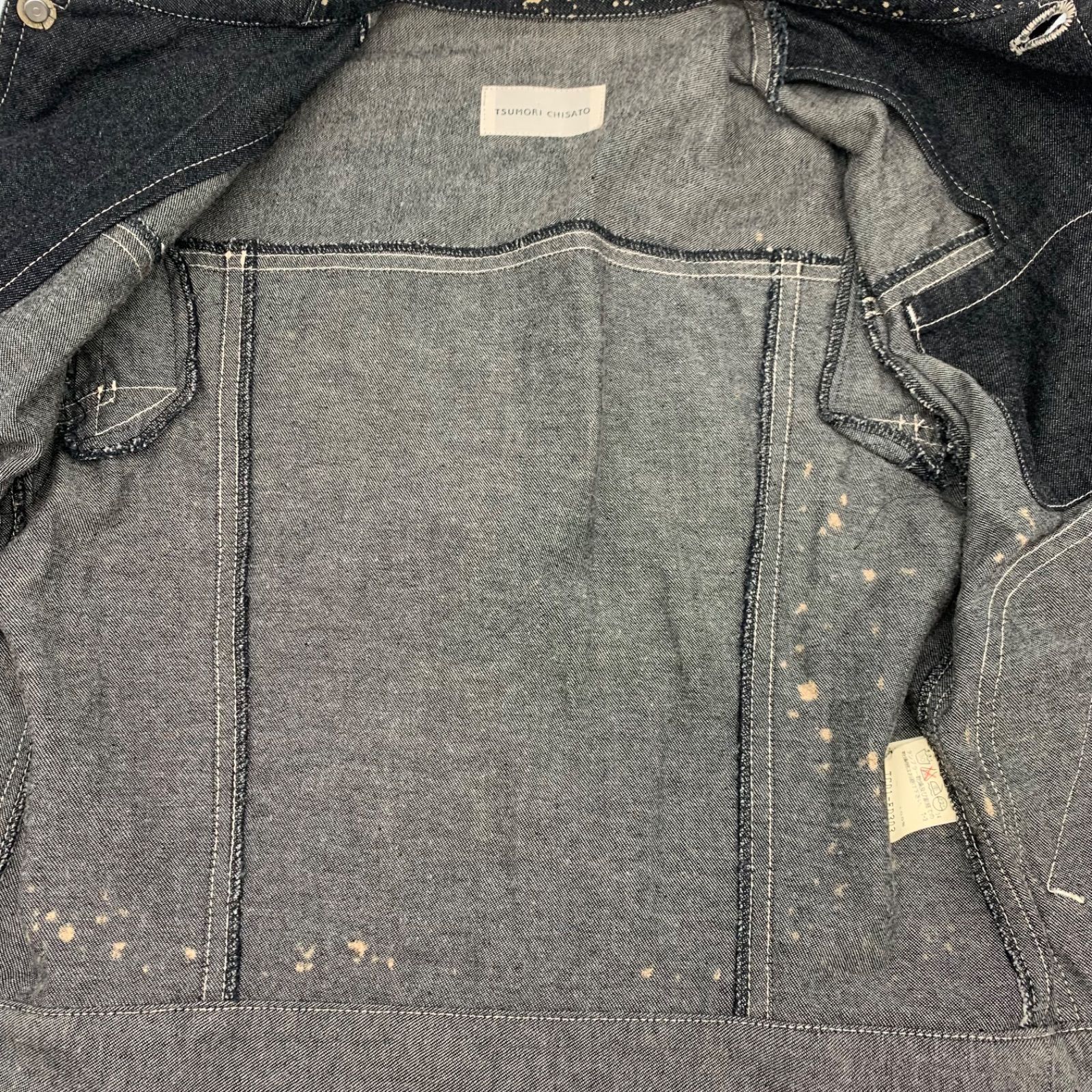 EF1203-14-2 TSUMORI CHISATO ツモリチサト デニムジャケット 黒