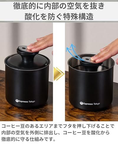 コーヒーキャニスター プロ 真空 密閉 遮光 コーヒー豆 保存容器 酸化から徹底的に守る 1000 ml 約300 g f 2 33 84