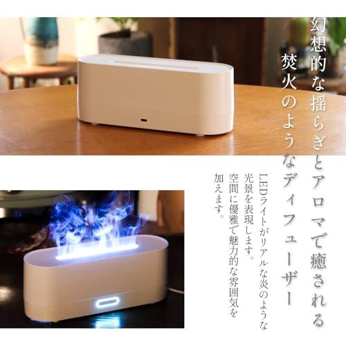 アロマオイル30