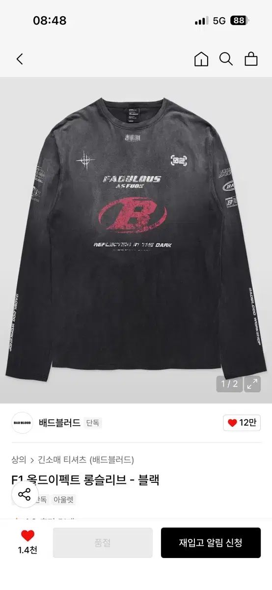 L バッドブラッド F 1 ロングスリーブ ブラック