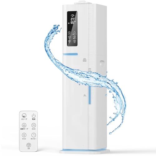Konren 加湿器 大容量 超音波 アロマ加湿器 10 L 大型 水漏れしない 水循環 空気清浄機能 45畳 三段階噴霧量 UVライト 空間除菌 液晶パネル 静音稼働 省エネ 除菌 ハイブリッド式 LEDライト 24 Hタイマー A 7 da 15941