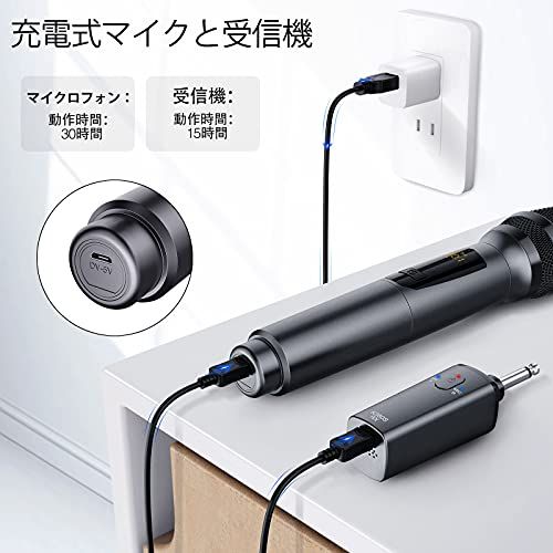 LEKATO K 380 Sワイヤレスマイク 充電式ダイナミックマイク UHF マイクロフォン 6 35 mmレシーバ付き 技適認証済 会議 カラオケマイク ホームパーティー に大活躍 2本セット 5 b 0 f 36 fc