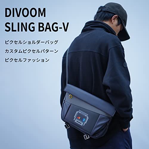 Divoom Pixoo Sling Bag V ピクセルアートショルダーバッグ 斜め掛け ボディバッグ メンズ レディース 防水 レジャー おしゃれ 黒 817 b 127 a
