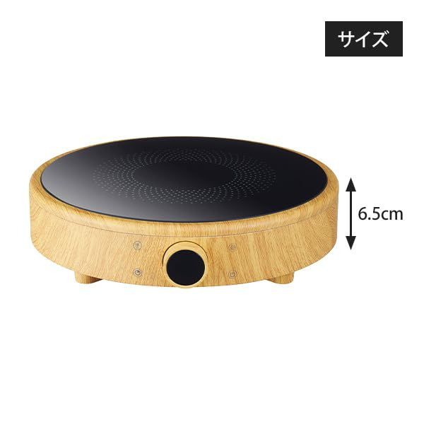 よもぎ蒸し 座浴