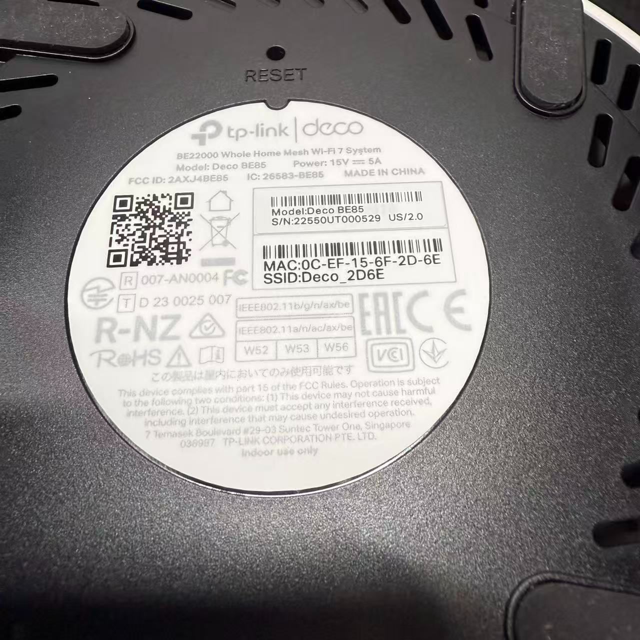 TP-Link Deco BE85 BE22000Wi-Fi7ルーター//730501 - メルカリ