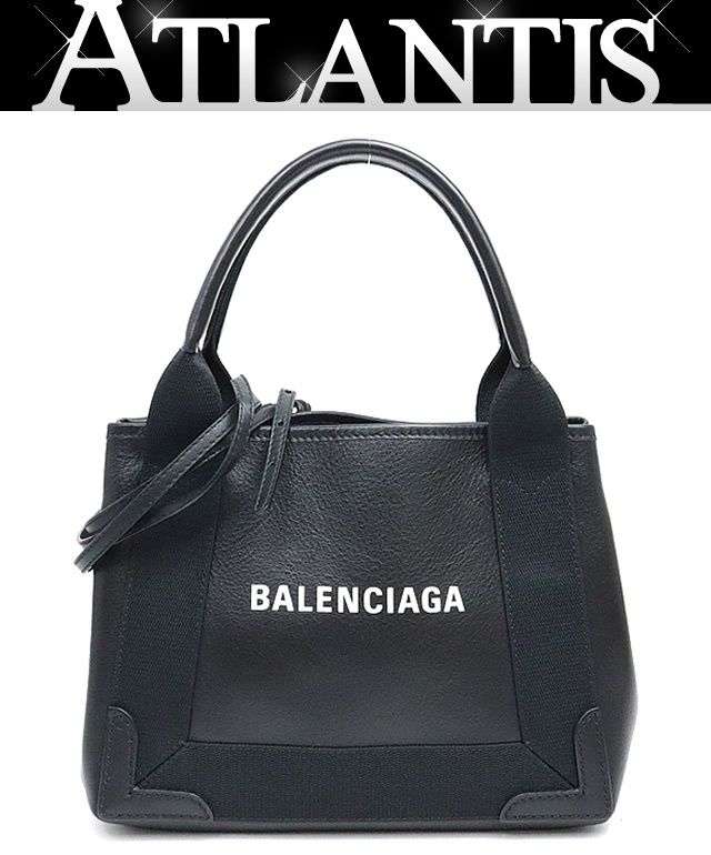 広尾店】極美品 バレンシアガ BALENCIAGA ネイビー カバスXS