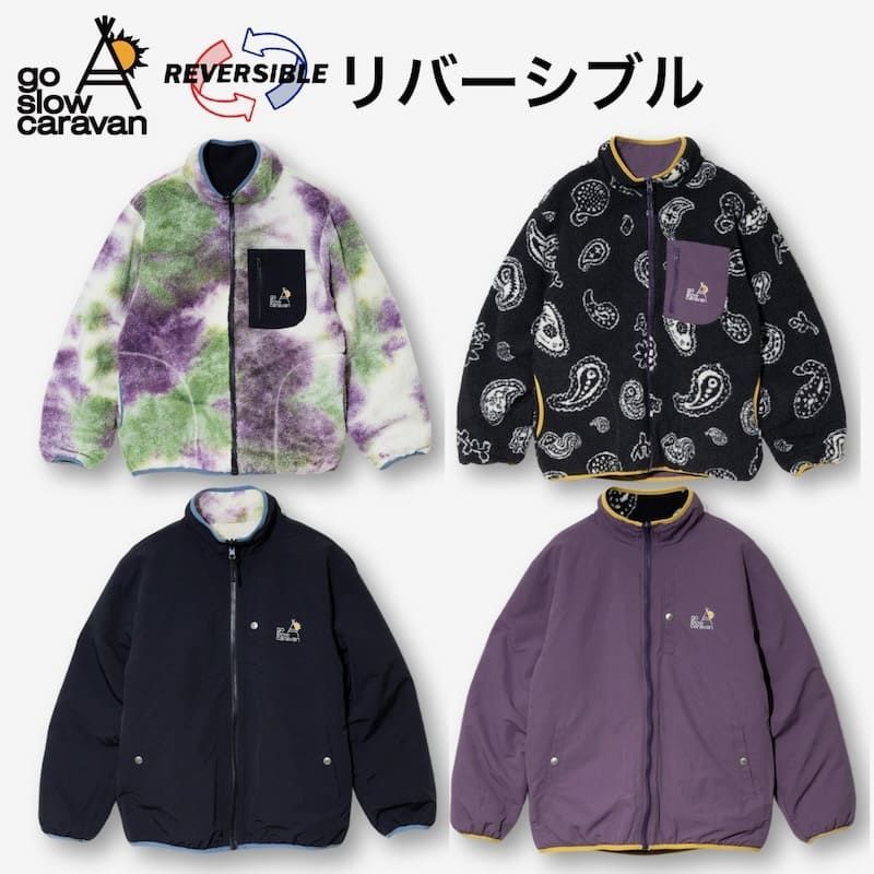 新品 ゴースローキャラバン go slow caravan ジャケット ブルゾン 