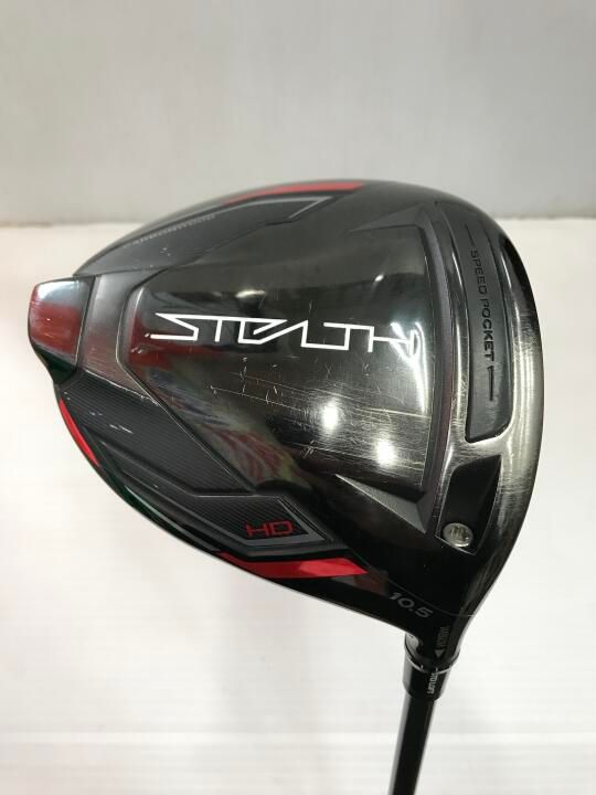 テーラーメイド STEALTH HD 10.5度 TENSEI RED TM 50 Rフレックス ドライバー 最短