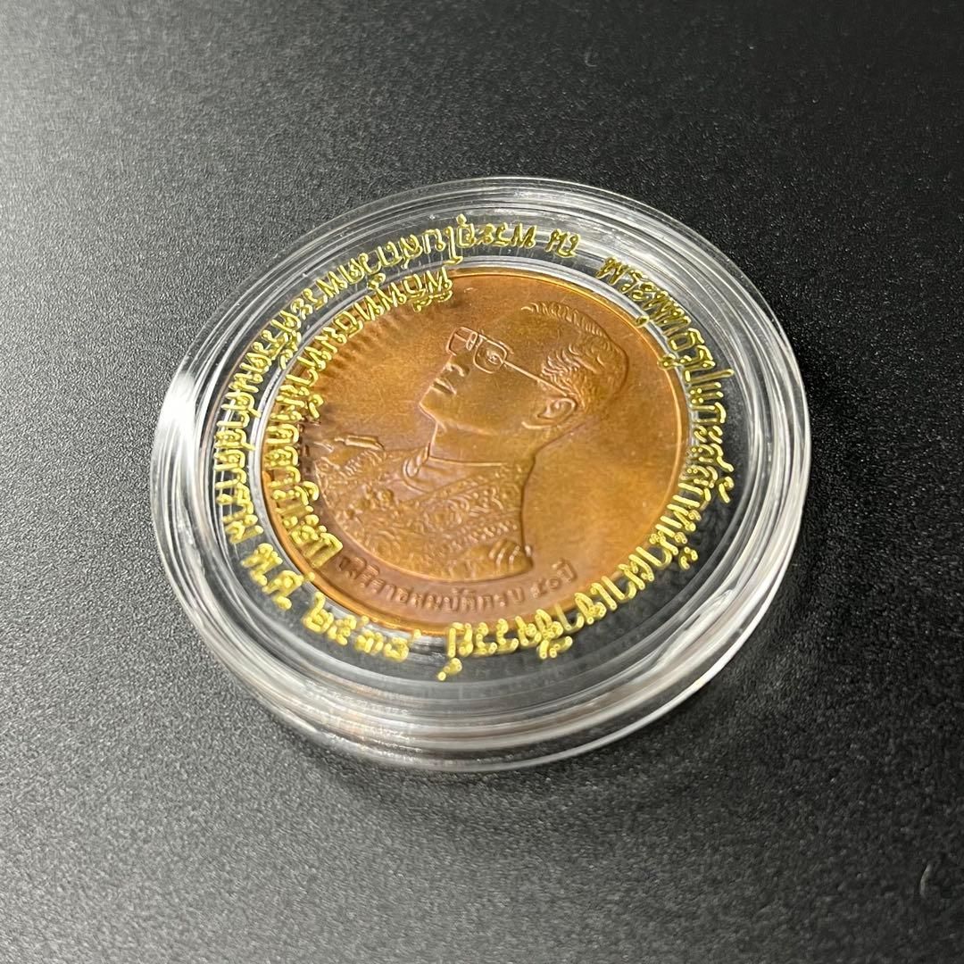 プラクルアン ビックブッダ 大仏 コイン お守り 金運 開運 御守り タイ