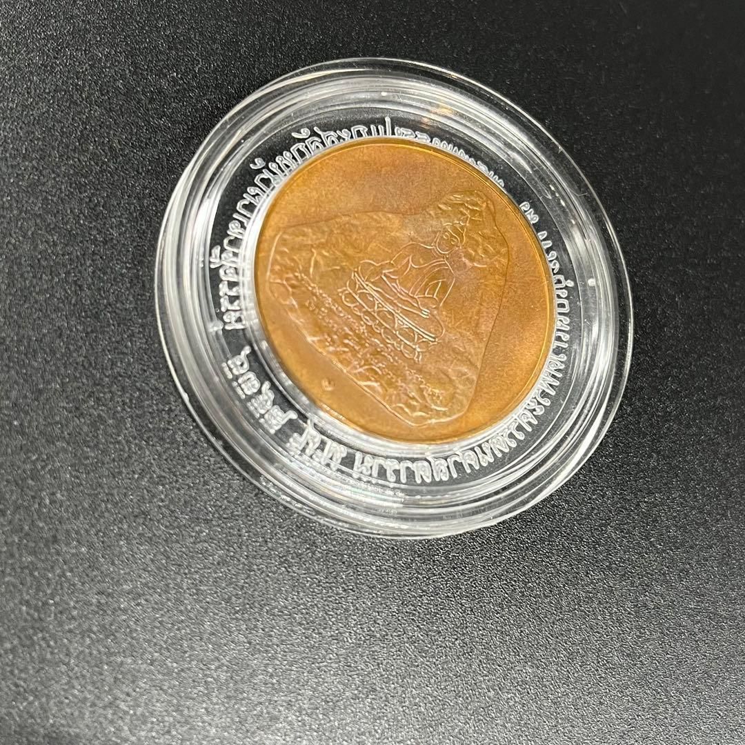 プラクルアン ビックブッダ 大仏 コイン お守り 金運 開運 御守り タイ