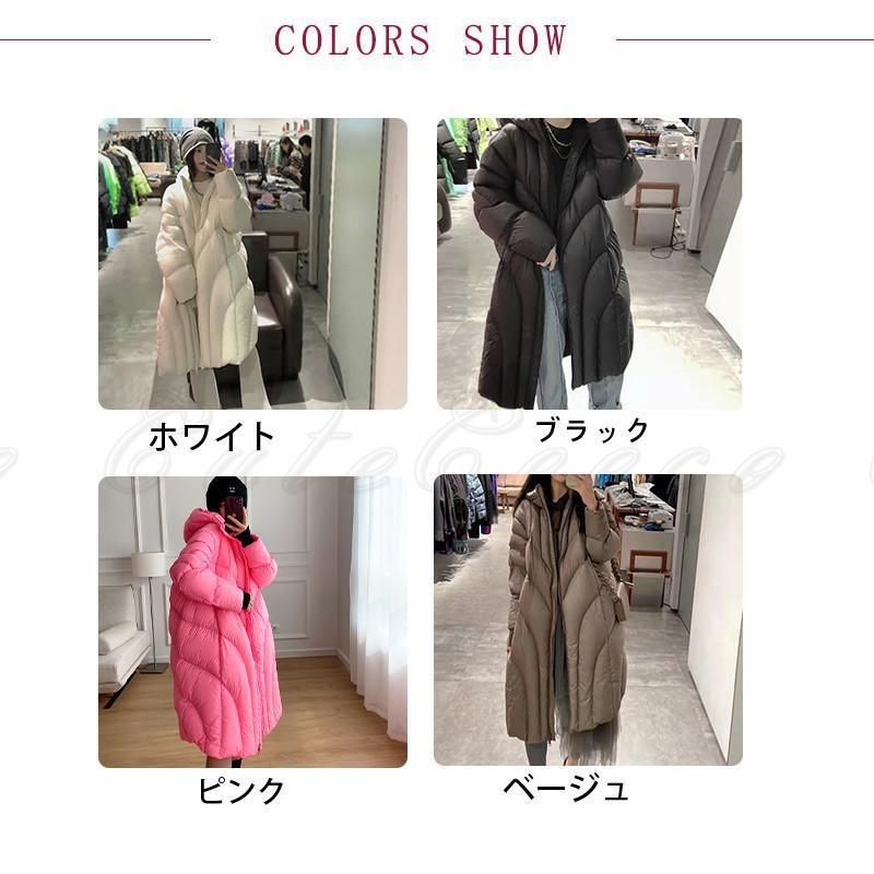 ダウンジャケット レディース ロング丈 暖かい 防寒 防風 保温 フード付き おしゃれ 秋 冬服 ダウン90％ 通勤用 デイ
